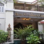 Baan Khanitha & Gallery - 