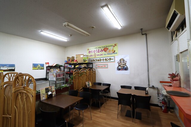 Karika Umami photo 4