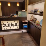 堂島スエヒロ - 