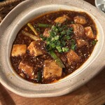 おやじ中華 ナリケン - 