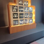 堂島スエヒロ - 