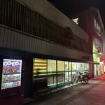 あけぼのストアー - かまえ