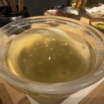 燦別邸 - 