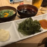 燦別邸 - 