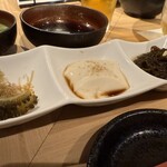 燦別邸 - 