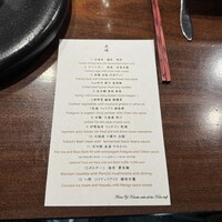 虎峰 - 