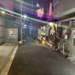 焼とん じん家 - 