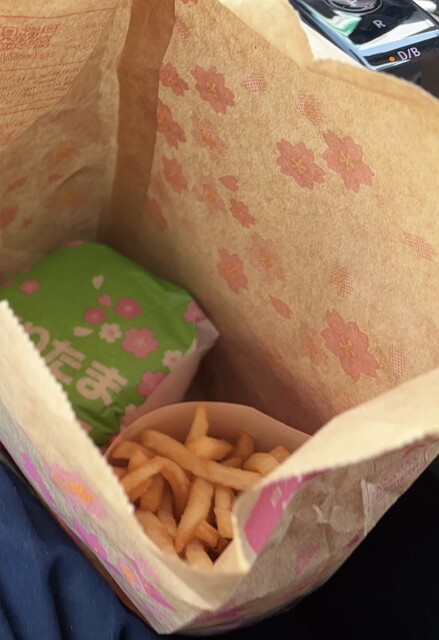 McDonald's Ichigosen Uetoba Ten photo 2