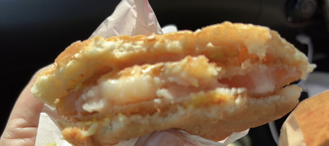 McDonald's Ichigosen Uetoba Ten photo 5