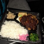 旭美屋 - 