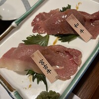 豚匠 宮古島邸 - 