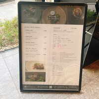 現代里山料理 ZEN HOUSE - 