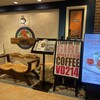 ヒロコーヒー 大丸梅田店