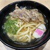 資さんうどん 八千代店