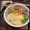 本格手打うどん おか泉