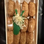 いなりやNOZOMI - 