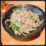 お城下酒場 ぼちぼちいこ家 - 