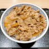 吉野家 1号線甲賀水口店