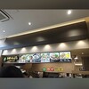 リンガーハット グランツリー武蔵小杉店