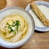 中村うどん