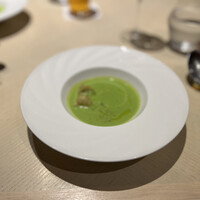 TEIEN Restaurant comodo - 