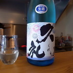Oohama - 久礼（高知）純米酒