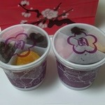 浅草梅園 - あんみつ2個