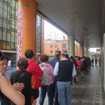 阜杭豆漿 - 早朝、外までずっと行列