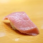 天寿し - 大トロ