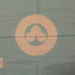 すし善 本店 - ひざ掛けは持ち帰り