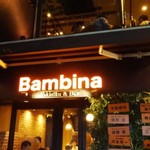 Ushigoro Bambina - 