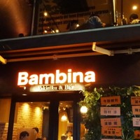 うしごろバンビーナ 渋谷店 - 