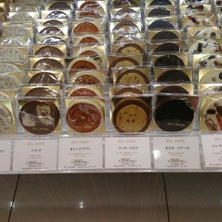 ベルアメール_2