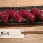 天満鮨 駅前店 - 