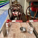 シェルブール - 