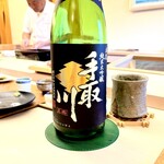 鮨おばな - 好きな手取川　純米大吟醸も