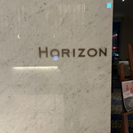 ラウンジ＆バー ホライゾン - 