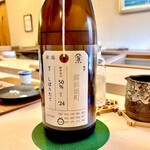 鮨おばな - 鮟肝には加茂錦　荷札酒　備前雄町　純米大吟醸　しぼりたて　スッキリ感が鮟肝とバッチリ！