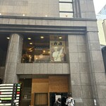 兵蔵 - この写真イケメンかよ⁉️よく見たら女将さん‼️