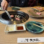 大同苑 盛岡総本店 - 