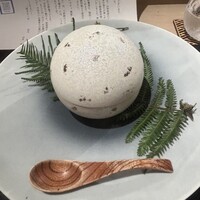 汐見 - 