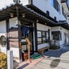 そば処 庄司屋 本店