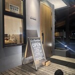 アン ファミーユ - 