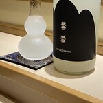 和旬 いまよし - 日本酒　男山