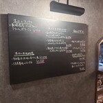 アン ファミーユ - 