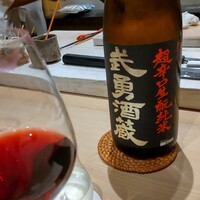 はっこく - 