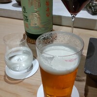 はっこく - 
