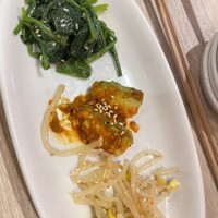 うしごろバンビーナ 渋谷店 - 