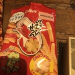 麹町いづみや しろ - 出たらめでたい♪  花形のかっぱえびせん、4回目