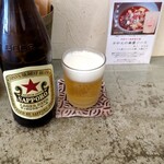 かかん - 